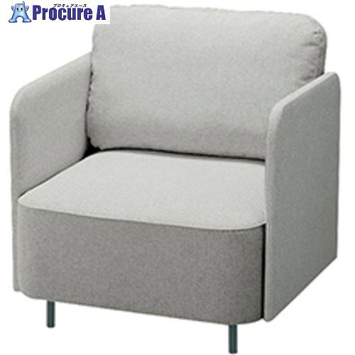 NAIKI ラウンジワークソファー(両肘付き) RC200型 フィナンシェ Financier RC2001SHFB-OWH 1台 ■▼665-3..