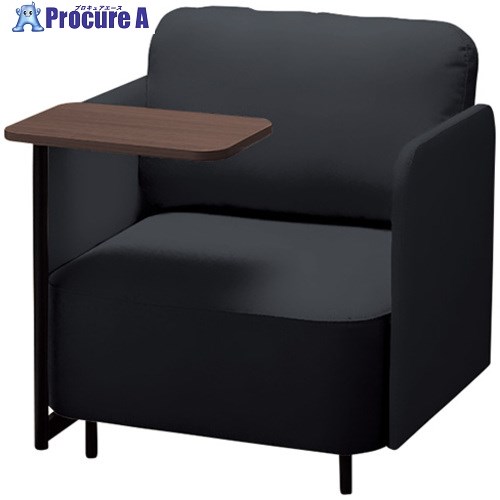 ナイキ テーブル付きラウンジワークソファー(両肘付き) RC200型 フィナンシェ Financier RC2011SHB-SBK-WN 1台 ■▼665-8451※個人宅様送り不可