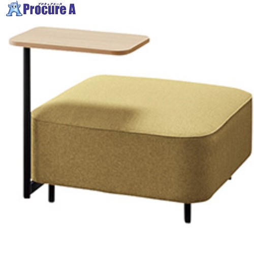 NAIKI テーブル付きスツール RC200型 フィナンシェ Financier RC2011FB-MSA-S 1台 ■▼665-8480 ※個人宅..