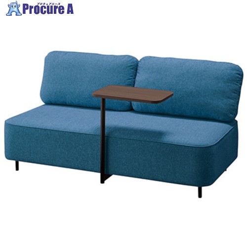 ナイキ テーブル付きラウンジワークソファー(2人掛け) RC200型 フィナンシェ Financier RC2012SFB-TS-WN 1台 ■▼666-0086※個人宅様送り不可