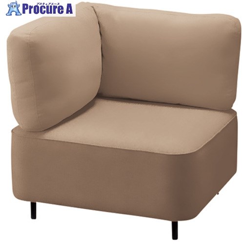 NAIKI ラウンジワークソファー(コーナー) RC200型 フィナンシェ Financier RC2001SCB-MBE 1台 ■▼666-16..