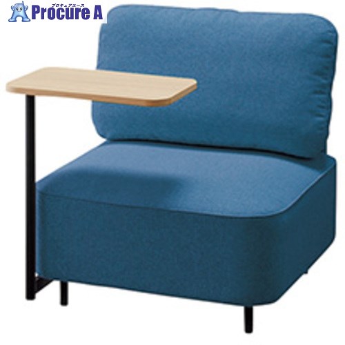 ナイキ テーブル付きラウンジワークソファー RC200型 フィナンシェ Financier RC2011SFB-TS-S 1台 ■▼666-1671※個人宅様送り不可