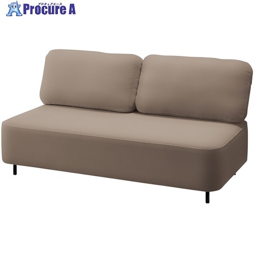 NAIKI ラウンジワークソファー(2人掛け) RC200型 フィナンシェ Financier RC2002SB-AGL 1台 ■▼666-1674..