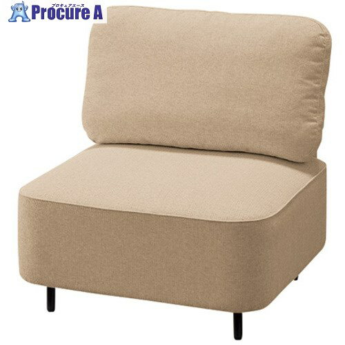 オフィス・住設用品 オフィス家具メーカー名（株）ナイキプラス名称 NAIKI商品名NAIKI　ラウンジワークソファー　RC200型　フィナンシェ　Financier型式RC2001SFBRBEメーカー希望小売価格【税抜】257100円(税抜)オレンジブック年　ページ発注コード666-3167JANコード1特長●カジュアルなオフィス空間に溶け込むラウンジワークソファーです。用途仕様●幅(mm)：750●奥行(mm)：765●高さ(mm)：800●座面高さ(mm)：390●張地：布張りRENU●背面色：ベージュ●座面色：ベージュ●脚色：ブラック●色：ベージュ材質●張地：布張り(繊維再生RENU糸26％、ペットボトル再生原着46％、原着28％)、座部・パネル：ウレタンフォーム、ラワン合板、背クッション：綿、脚部：φ25.4mmスチール丸パイプ塗装仕上セット内容／付属品注意原産国日本重量納期目安お取寄品（都度問合せ）