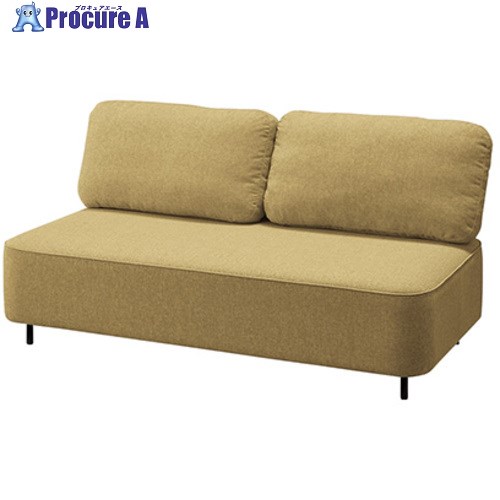 ナイキ ラウンジワークソファー(2人掛け) RC200型 フィナンシェ Financier RC2002SFB-MSA 1台 ■▼666-3177※個人宅様送り不可