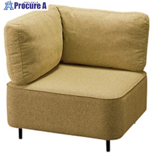 ナイキ ラウンジワークソファー(コーナー) RC200型 フィナンシェ Financier RC2001SCFB-MSA 1台 ■▼666-3242※個人宅様送り不可