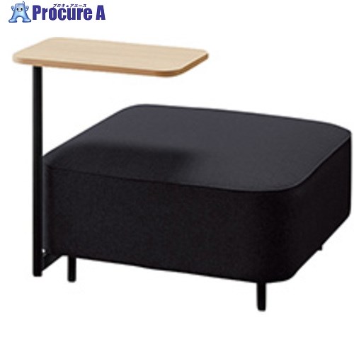 ナイキ テーブル付きスツール RC200型 フィナンシェ Financier RC2011FB-BK-S 1台 ■▼666-6357※個人宅様送り不可