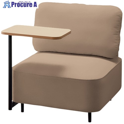 NAIKI テーブル付きラウンジワークソファー RC200型 フィナンシェ Financier RC2011SB-MBE-S 1台 ■▼666..