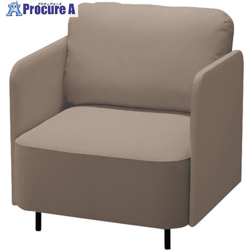 NAIKI ラウンジワークソファー(両肘付き) RC200型 フィナンシェ Financier RC2001SHB-AGL 1台 ■▼666-63..