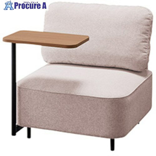 NAIKI テーブル付きラウンジワークソファー RC200型 フィナンシェ Financier RC2011SFB-LBE-MW 1台 ■▼6..