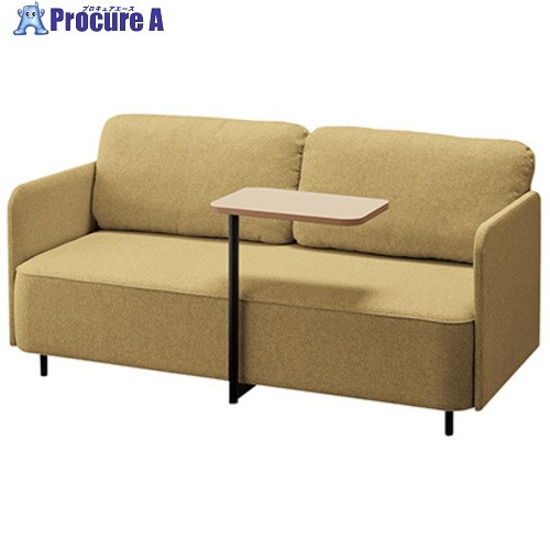 NAIKI テーブル付きラウンジワークソファー(2人掛け・両肘付き) RC200型 フィナンシェ Financier RC201..