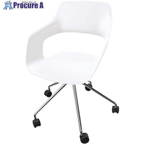 NAIKI ミーティングチェアー(肘付) オッコ 222 range Occo 222-40-WH 1脚 ■▼671-9778 ※個人宅様送り不可