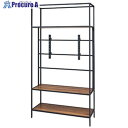 NAIKI モニターフレーム シェルフラック R1245-22MRB-MPB 1台 ■▼671-9847 ※個人宅様送り不可