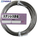 DAIDОHANT ステンレス針金 「太さ」#16(1.6mm)×「長さ」20m 10155910 5巻 ■▼687-9207【代引決済不可】【送料都度見積】