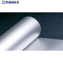 ユタカメイク 遮熱シート(屋根用)1m×10m B-FGCR10 1個 ■▼689-7624