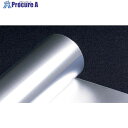 ユタカメイク 遮熱シート(機械用)1m×10m B-FGCM10 1個 ■▼689-9104