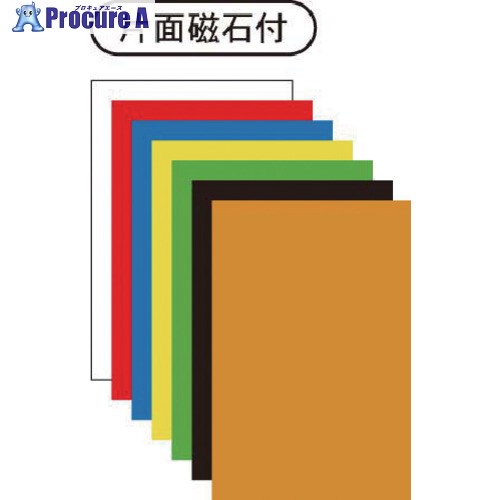馬印 カラーマグネットシート 白 CMS231W 1枚 ■▼393-0824【代引決済不可】【送料都度見積】
