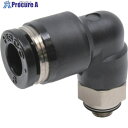 PISCO チューブフィッティング エルボ 禁油仕様 PL6-M5-D 10個 ■▼423-4010 【送料都度見積】