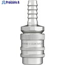 CEJN シリーズ228 カップリング ホース接続6.3mm 10-228-1032 10個 ■▼682-4589 【送料都度見積】