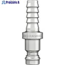CEJN シリーズ228 ニップル ホース接続6.3mm 10-228-5002 10個 ■▼682-4623 【送料都度見積】