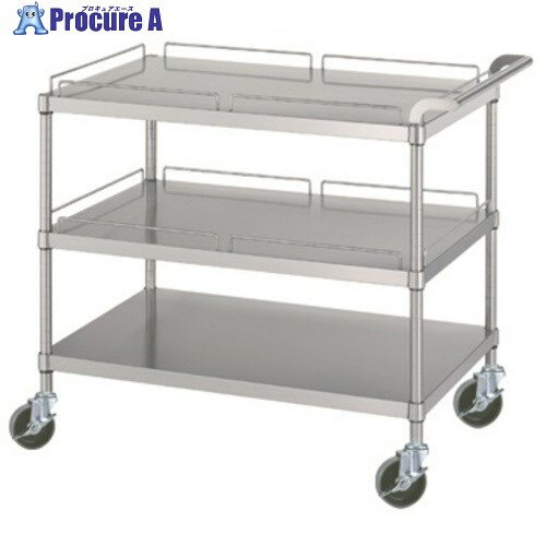 シンコー ステンレスワゴン(SUS304・ガード付)天地3段タイプガード:2段分φ100ウレタン車600×450×800 MN21-6045-U100 1台 ■▼686-9614【代引決済不可】