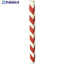 セーフラン 蓄光コーナーガードパッド 赤白 55x55x800mm 11409 1台 ■▼687-1083【代引決済不可】【送料都度見積】