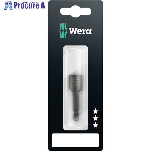 Wera 869/4MSB ナットセッター(ブリスター) 10.0 073505 1本 ▼837-0641