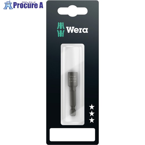 Wera 869/4MSB ナットセッター(ブリスター) 1/4 073509 1本 ▼837-0644