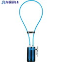 シゲマツ 個人用冷却器 クーレット VTWー7K2Tー5(05123) 05123 1個 ■▼433-9349※個人宅様送り不可