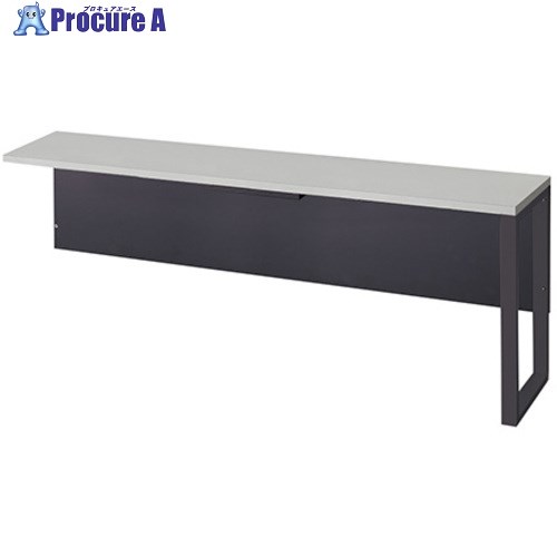 NAIKI ベンチテーブル(KLL型) KLL1845RH-B-WH 1台 ■▼579-9345 ※個人宅様送り不可