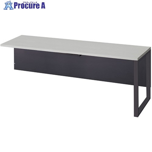 NAIKI ベンチテーブル(KLL型) KLL1860RH-B-WH 1台 ■▼580-0397 ※個人宅様送り不可