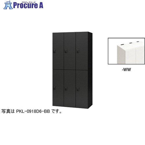 NAIKI ѡʥå PKL-0918D6-WW 1 612-4546 ĿԲ
