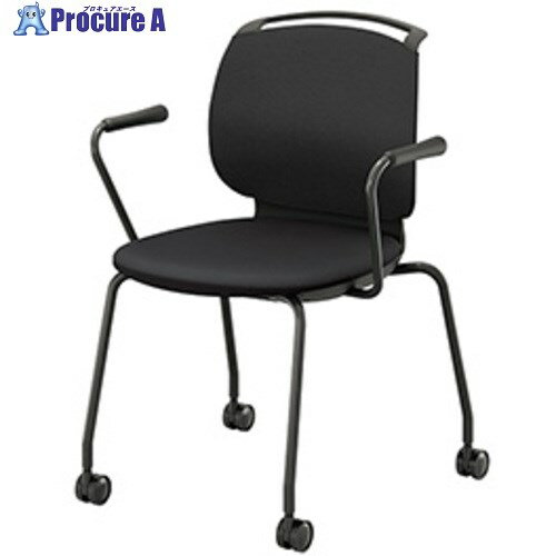 NAIKI ミーティングチェアー(肘付) E480型 ルント runto E483FKC-B1-BKD 1脚 ■▼656-2750 ※個人宅様送り不可