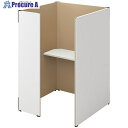 NAIKI クローズブース SCP型 ソロコート SOLOCOAT SCP15104T-SWCA-H 1台 ■▼658-1648 ※個人宅様送り不可