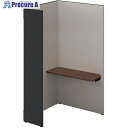 NAIKI クローズブース SCP型 ソロコート SOLOCOAT SCP19104TR-SBGL-WN 1台 ■▼658-3228 ※個人宅様送り不可