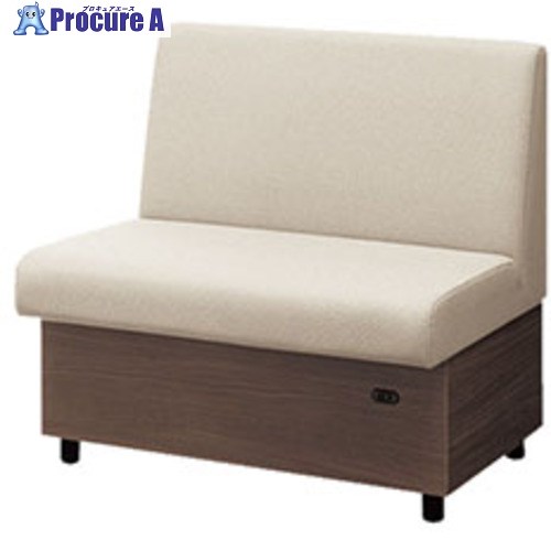 NAIKI ソファーユニット(パネルなし) RC170型 RC1701-WN-IV 1台 ■▼666-7925 ※個人宅様送り不可