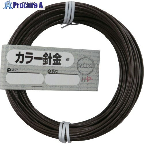 DAIDОHANT カラー針金 グレー 「太さ」#16(1.6mm)×「長さ」20m 10155940 5巻 ■▼687-9151【代引決済不可】【送料都度見積】