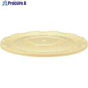 サンコー 漬物タル10K-4フタクリーム 700756 70075600CL202 1個 ■▼392-4082【代引決済不可】【送料都度見積】