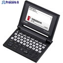 カシオ カシオ電子辞書EX-word シンプル JISキーボード XD-C100E 1台 ■▼399-2113【送料都度見積】(2)