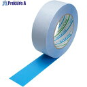 パイオラン カーペット固定用両面テープ 40mm×20m C-206-BLD 40MMX20M 36巻 ■▼567-2496【代引決済不可】【送料都度見積】