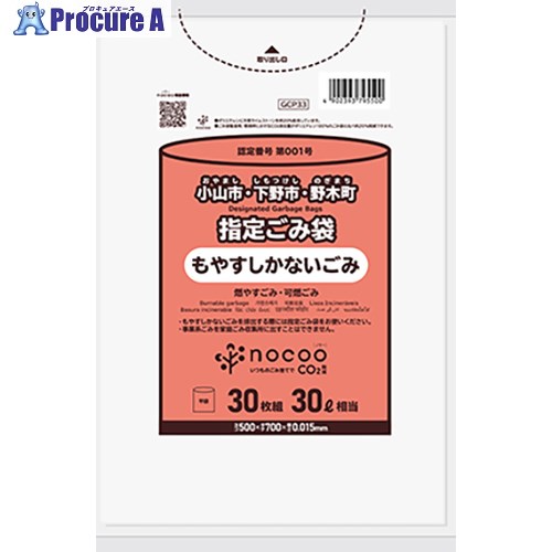 ˥ѥå Ի NOCOOHD30L300.015MMȾƩ GCP33 30 685-0818 Ŀ...