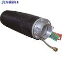 Hoshin 止水ボール 大流量排水タイプ 150-300 PHF150-300A 1本 ■▼114-9400 【送料都度見積】