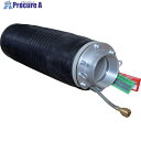 Hoshin 止水ボール 大流量排水タイプ 200-400 PHF200-400A 1本 ■▼114-9401 【送料都度見積】(4)