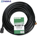 工進 吐出延長ホース20M PA-265 1本 ■▼118-6032 【送料都度見積】