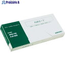 アマノ PJRカード 締日共通 PJR-CARD 1箱 ■▼136-1674 【送料都度見積】