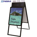 TOKISEI ポスターグリップスタンド看板パンフレットケース付(屋外用) A2両面ブラック PGSKPA2RBG 1台 ■▼143-4038 ※個人宅様送り不...