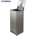 PROFIT レインカットエコ 4面はっすい PIR-F1W-HL-M 1台 ■▼160-9756