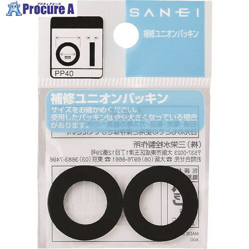 SANEI ˥ѥå PP40-26X21 1 166-6244Բġ