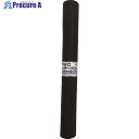 ユタカメイク PVCレザークロス 500mm×1400mm カーボン調ブラック PLC-70 8本 ■▼175-9776 【送料都度見積】
