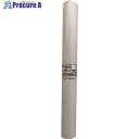 ユタカメイク PVCレザークロス 500mm×1400mm カーボン調ホワイト PLC-72 8本 ■▼175-9784 【送料都度見積】